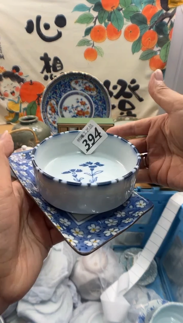瓷片j****舒394
