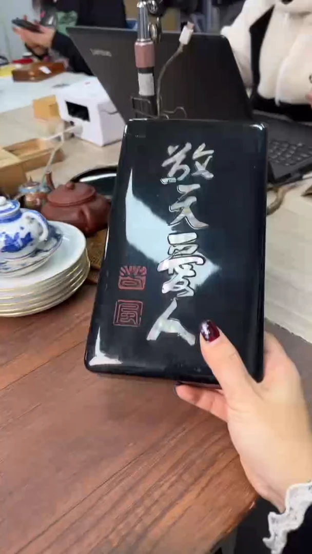 【闪购商品】欢迎欢迎欢迎欢迎