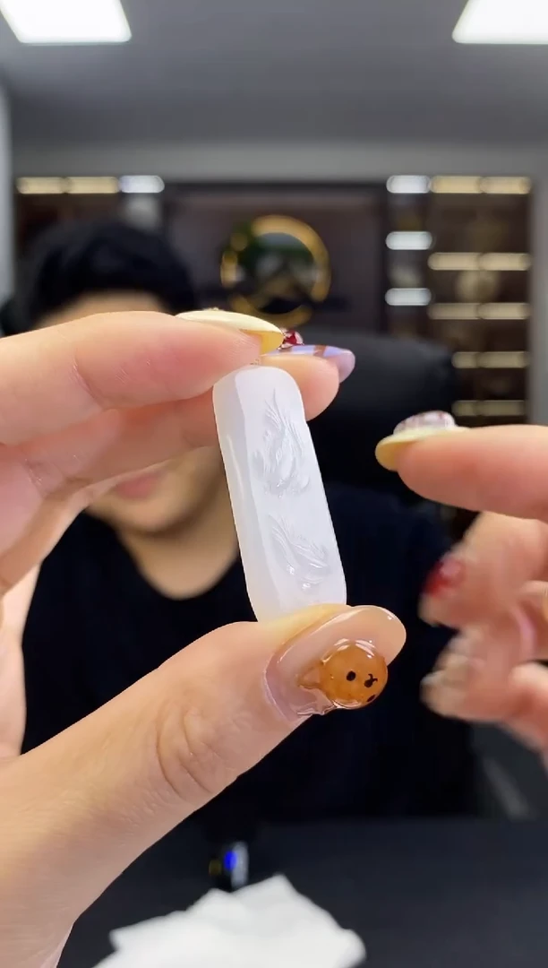 颈饰未镶嵌和田玉年年有余