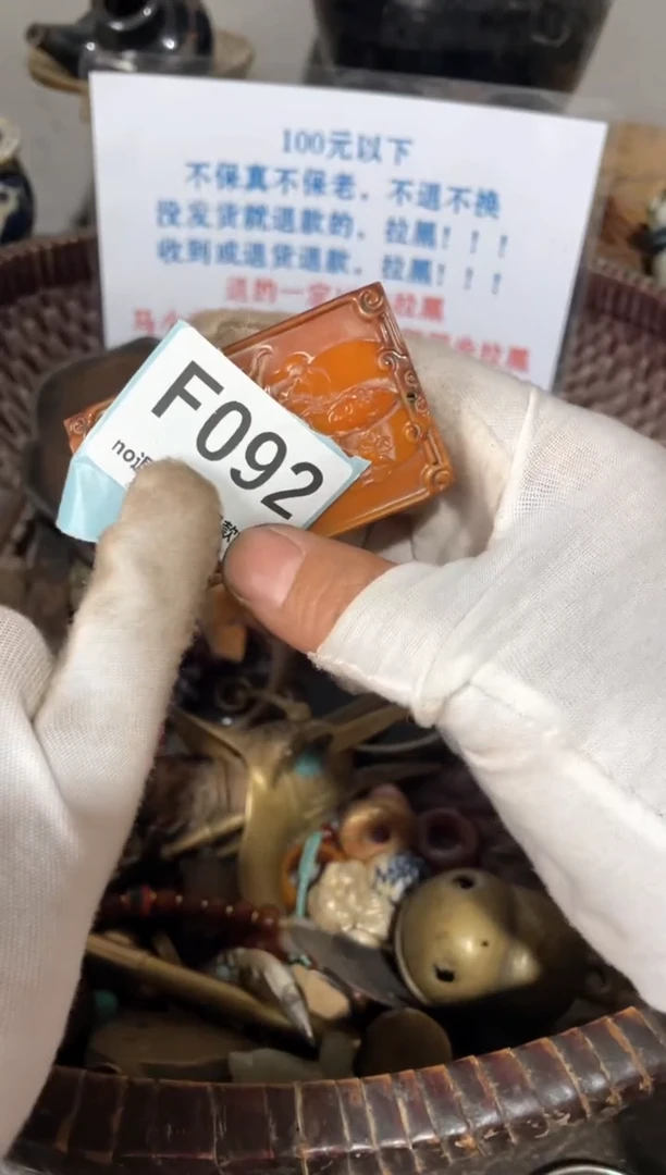 陶瓷火爆火爆热卖热卖