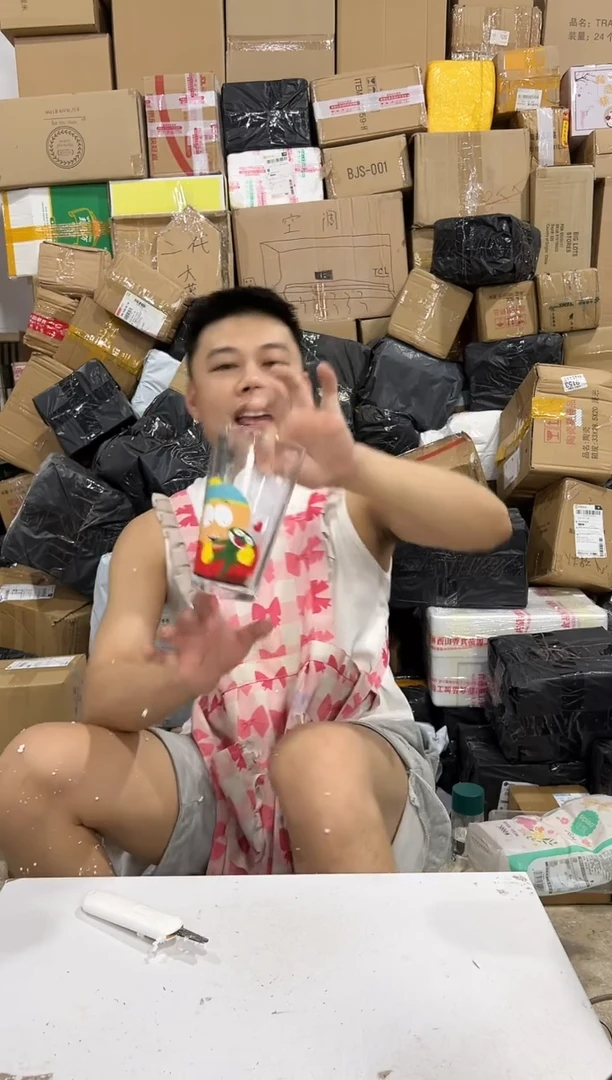 瓷片218-3孤品默认微瑕不退不换