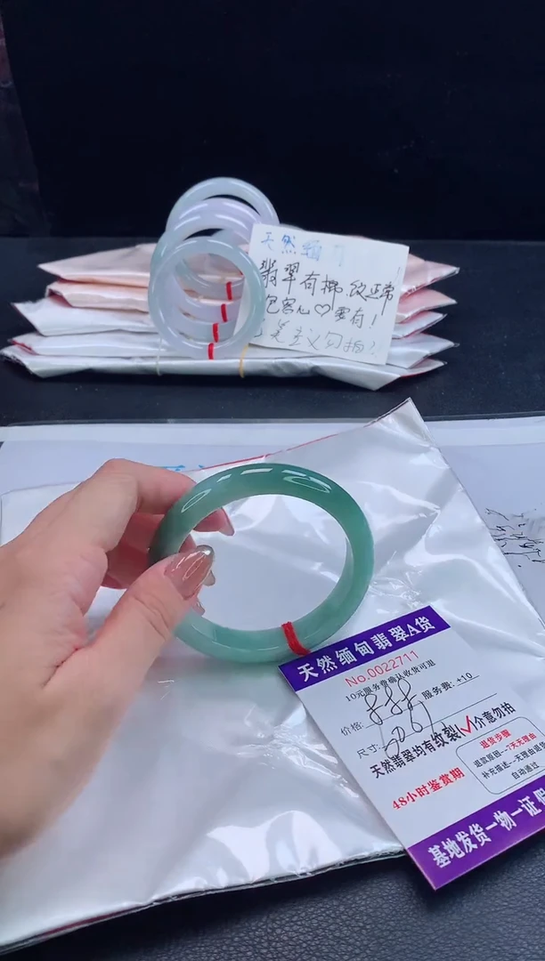翡翠手镯未镶嵌翡翠手镯   完美者勿拍
