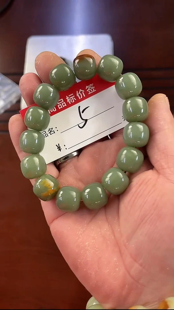 未镶嵌手链透闪石质玉手串