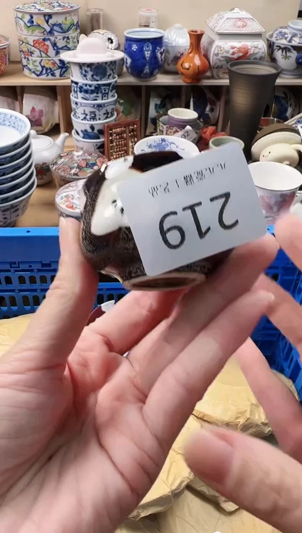 瓷片流*悦     219