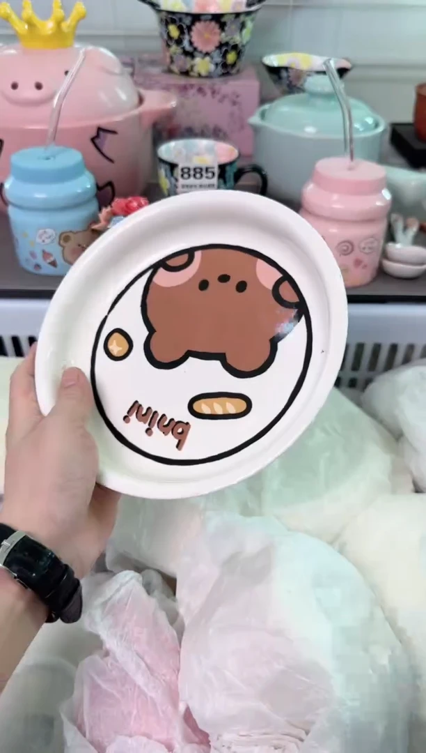 瓷片942默认微瑕谨慎参怕库存1件