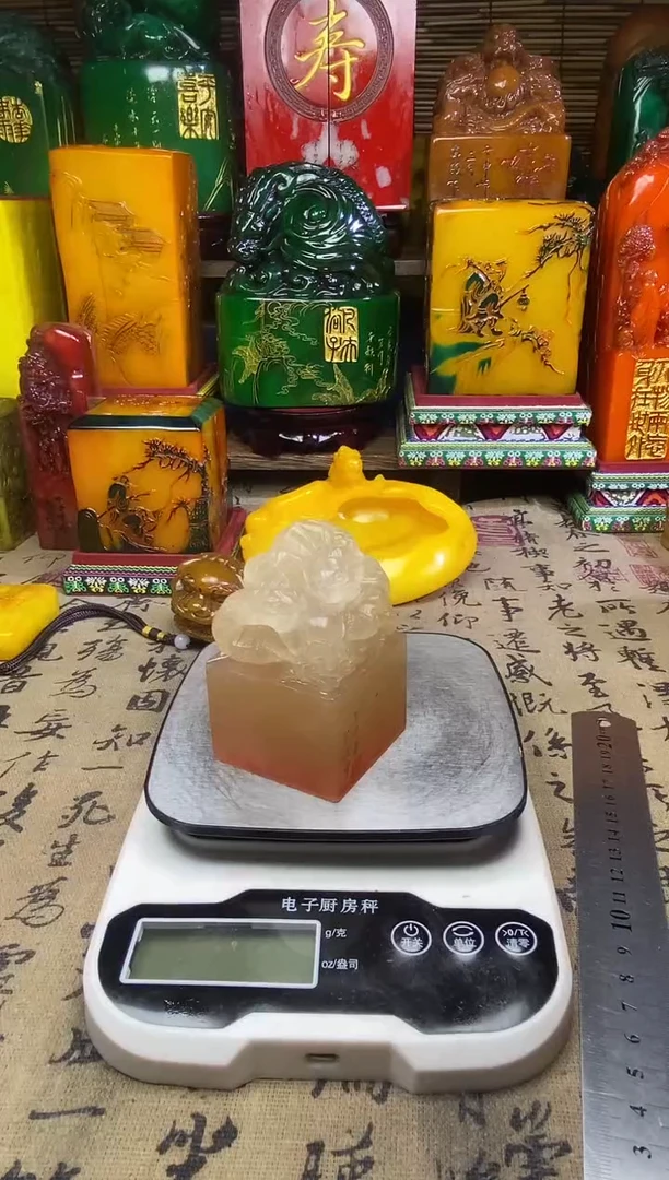 寿山石印石纯天然篆刻石料