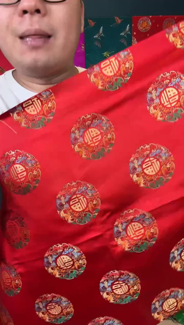 混纺布头两单包邮，1单60公分长，新疆西藏不发货