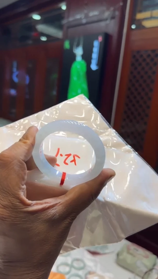 未镶嵌手镯翡翠手镯