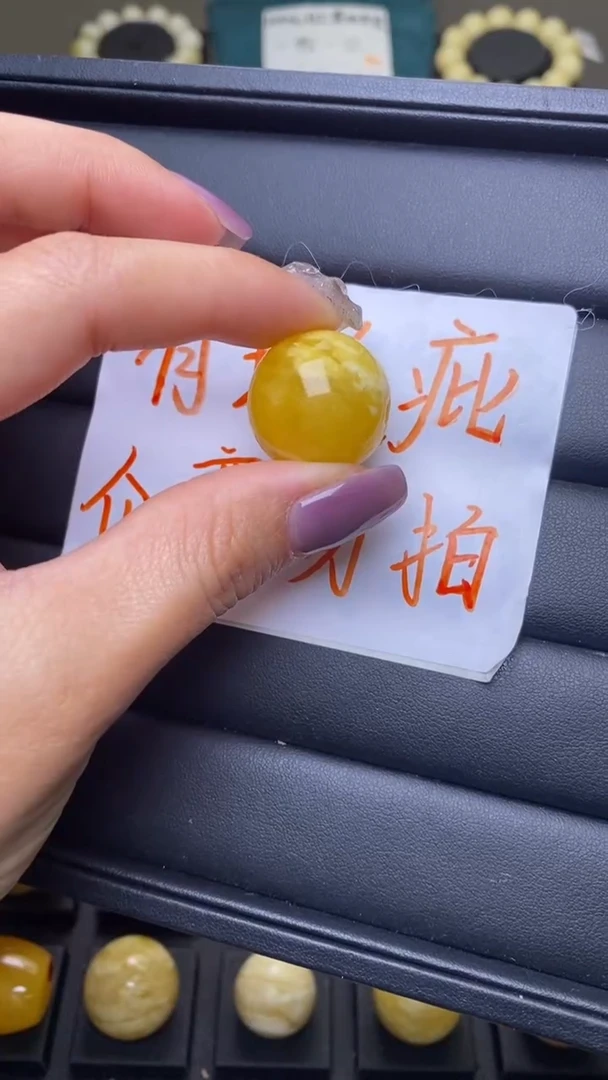 【闪购商品】琥珀裸石未镶嵌葵. 2