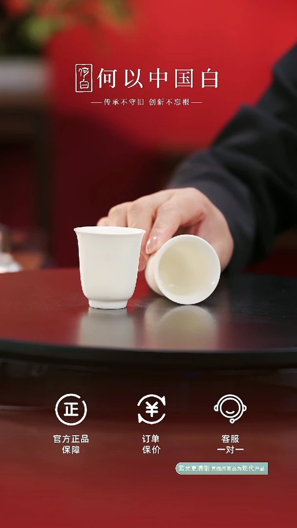 茶具花神杯-哑光米黄（对）@@ST-DRT059