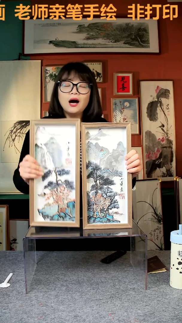 【闪购商品】国画山水 竖幅17*37手写手绘 汤