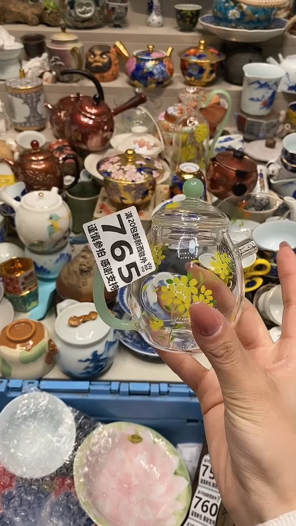 瓷片泡*?动截取直播间实时画面