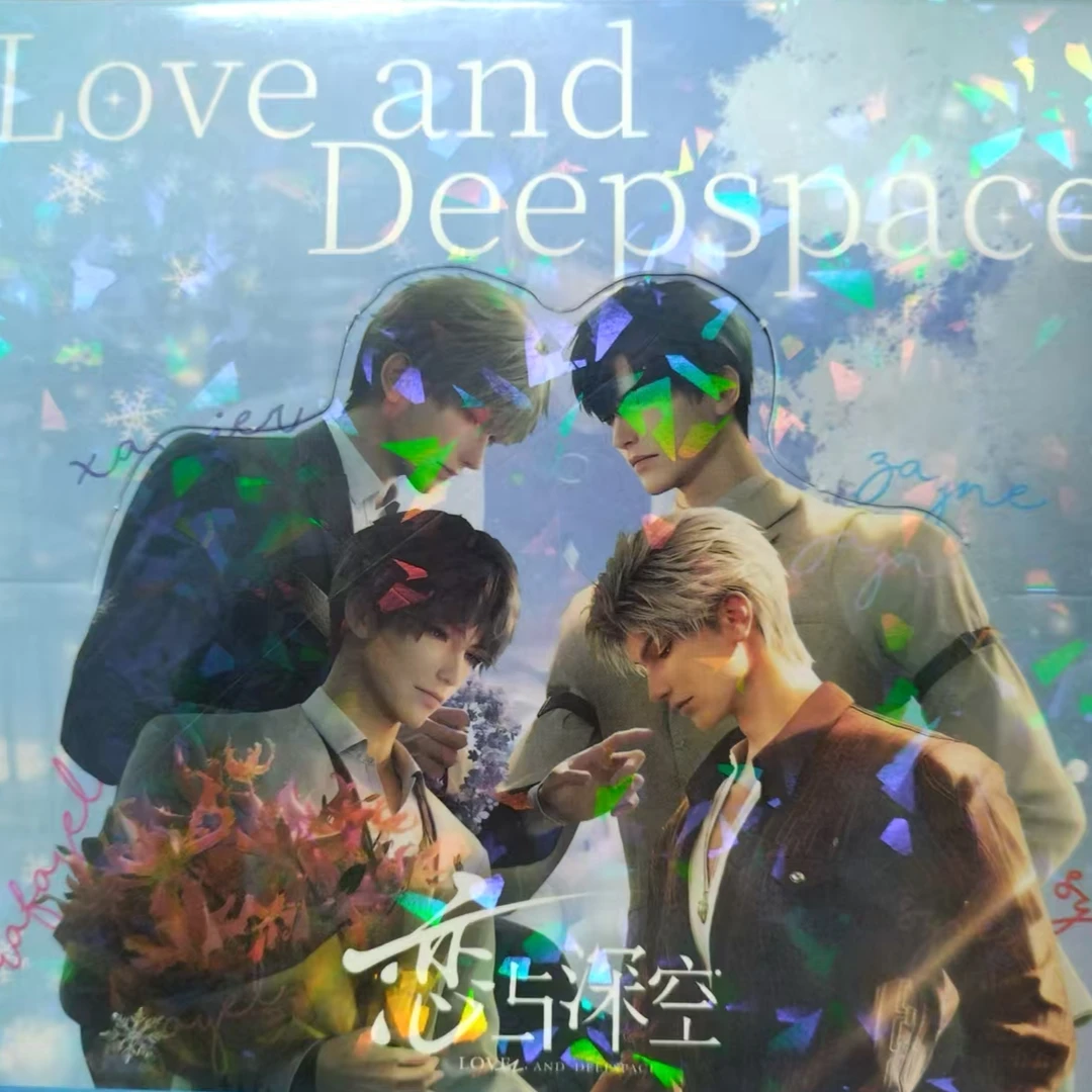 恋与深空亚克力双闪镭射色纸盲抽袋