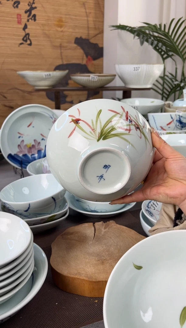 明舟微暇福利手绘7寸老面碗（单只装随机图案）