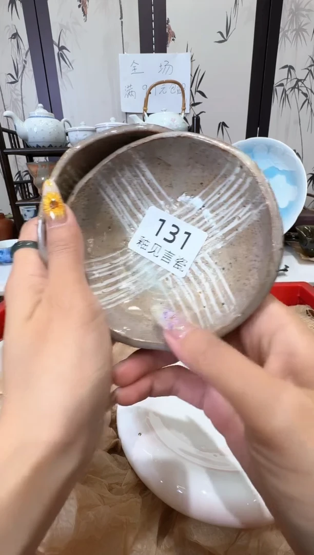 瓷片管***己谢谢亲亲的选购
