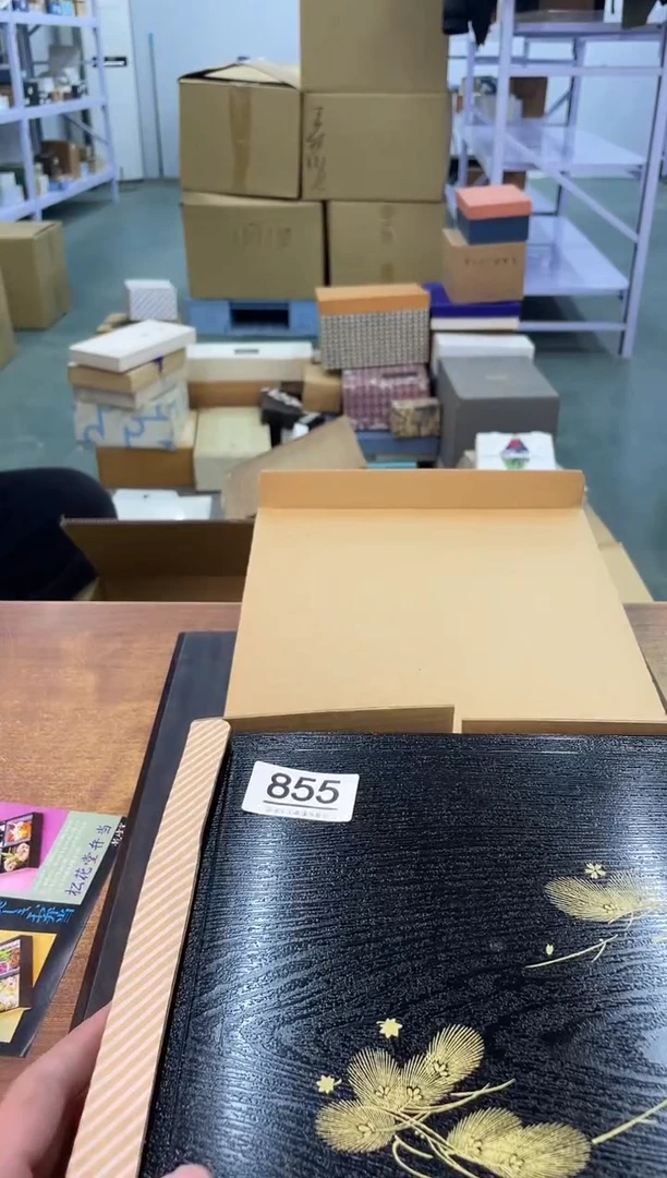 【闪购商品】啊啊啊啊啊啊啊啊855