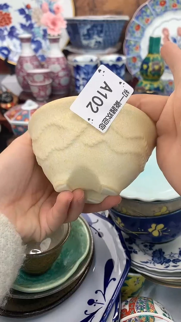 【闪购商品】瓷片啊啊啊啊啊啊啊啊啊啊啊