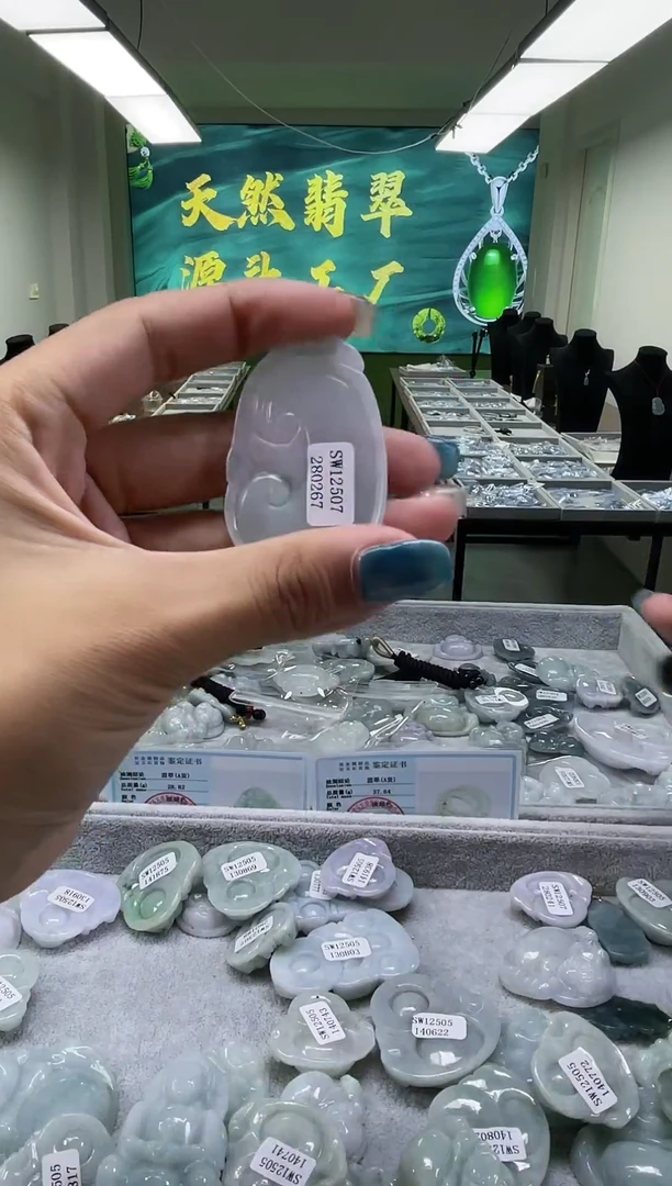 翡翠挂件未镶嵌a098