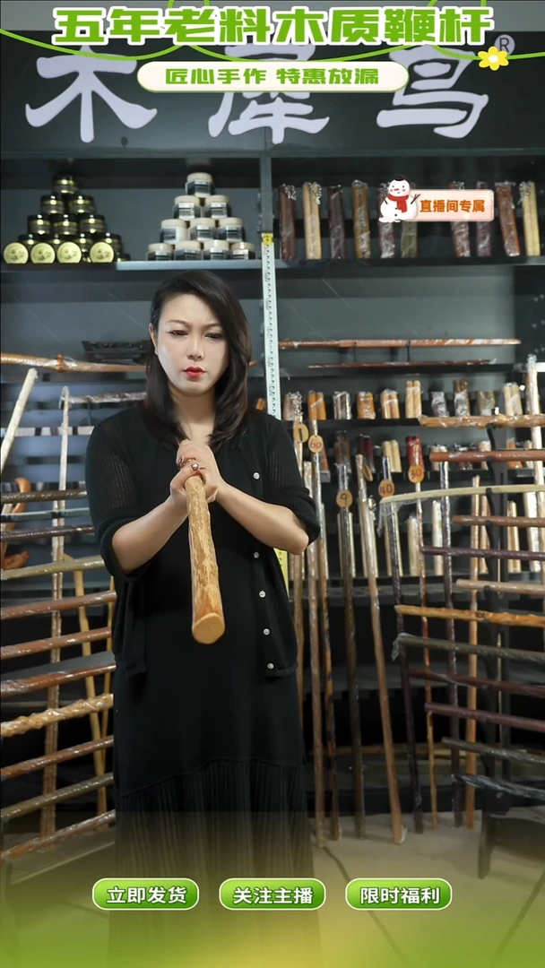 木手作木制雕刻品