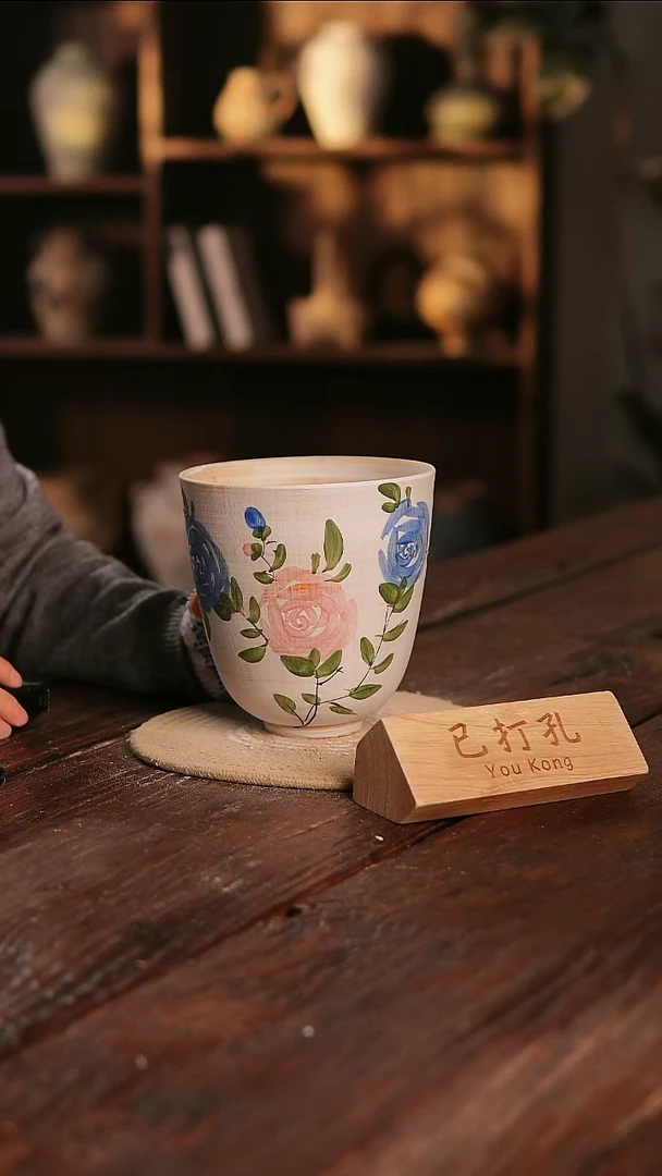 摆件17-419高度16口径15已打孔误差2