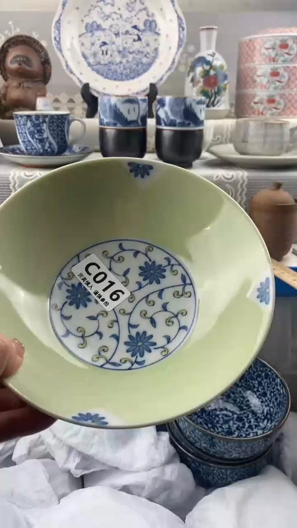 【闪购商品】016