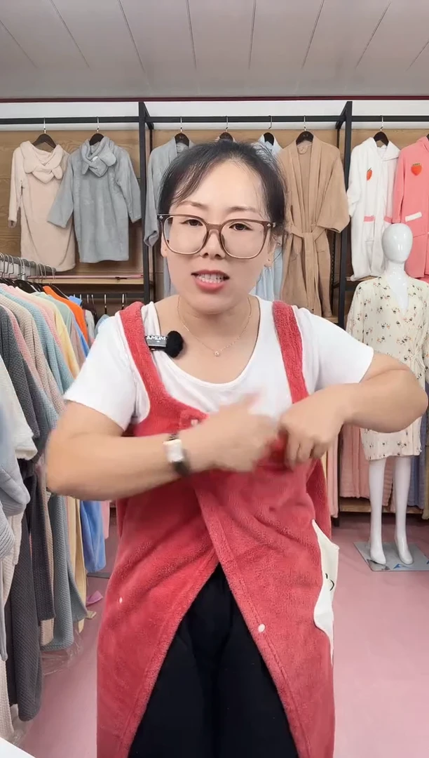 珊瑚绒星星兜浴袍 颜色备注