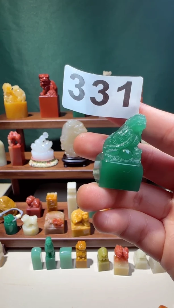 【闪购商品】寿山石印石SKJP石瓜草堂331