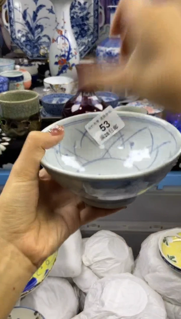 瓷片上****』瓷色工艺品品品品053