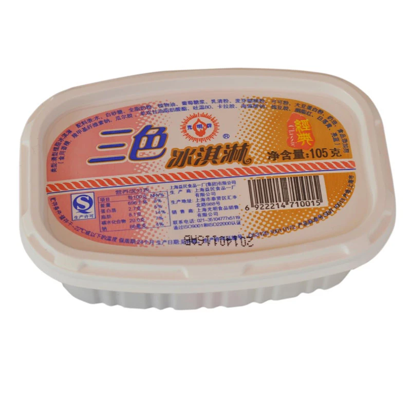 光明三色杯冰淇淋雪糕105g网红雪糕雪糕同城配