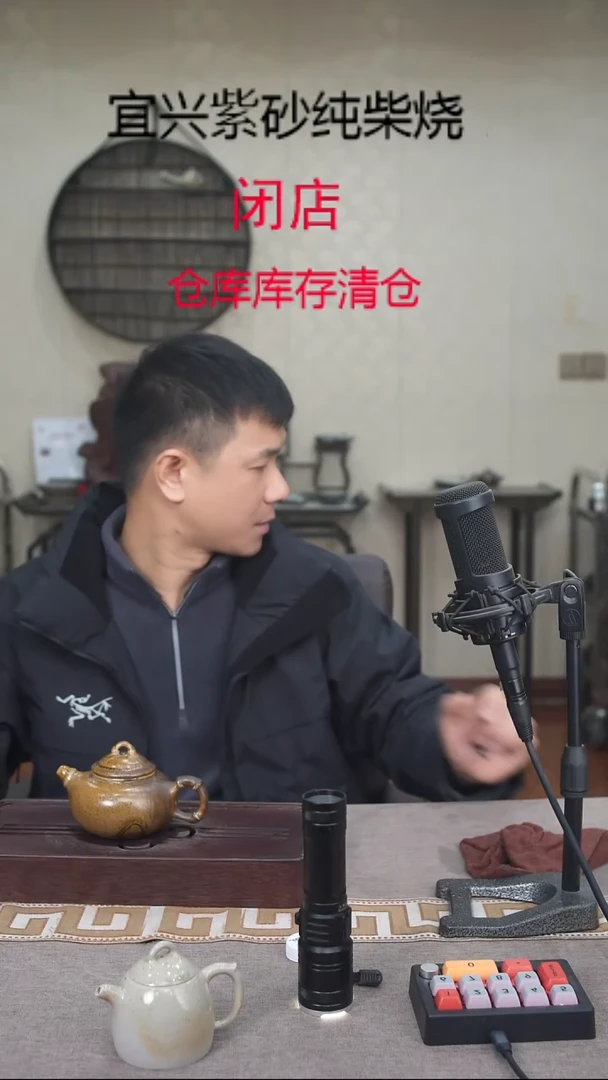 茶壶紫砂宜兴柴烧紫砂壶