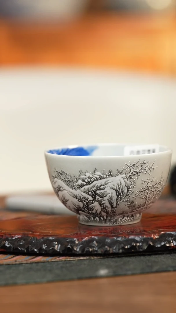 【闪购商品】溢珍堂雪景卢氏杯