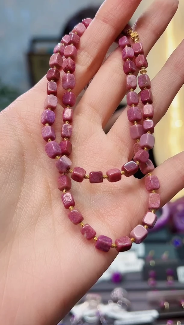 【闪购商品】苏纪石（舒俱来）项链未镶嵌1