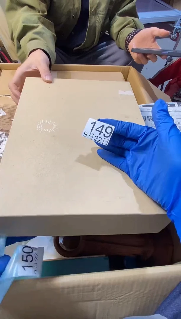 11111河****材11111111111111111