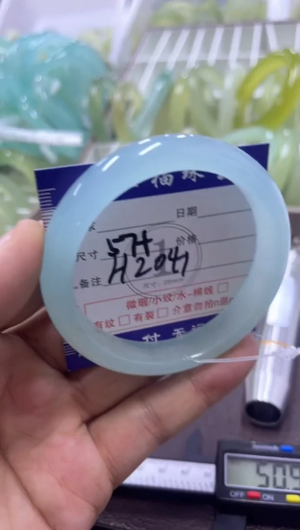 未镶嵌蛇纹石玉手镯1