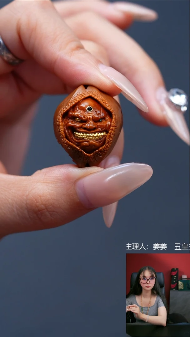 手串/手链橄榄核2.2镶嵌暴徒单颗