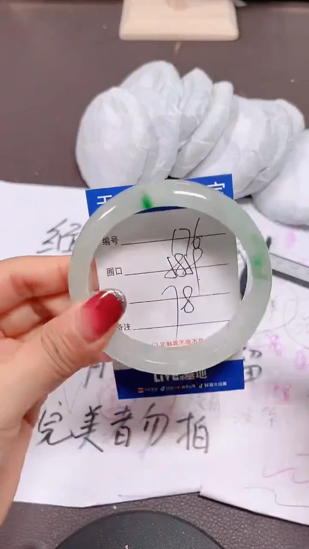 未镶嵌手镯翡翠176号拍啥发啥 清货 不退换
