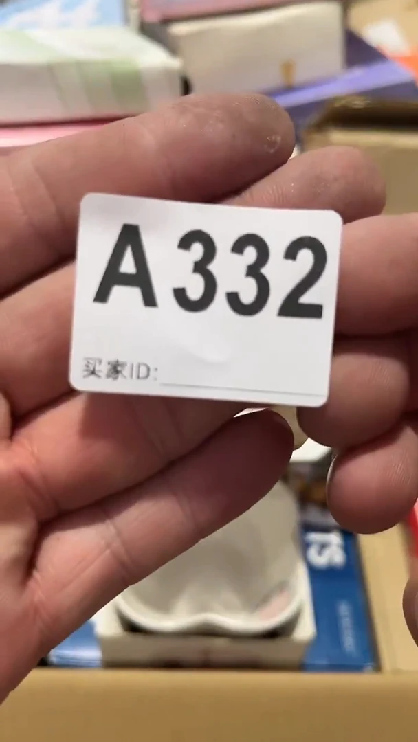 紫砂瓷器水杯一物一拍贝瓷器水杯一物一拍