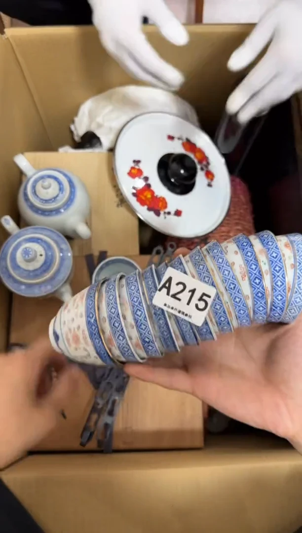 瓷片?**?215 中古商品，谨慎购买