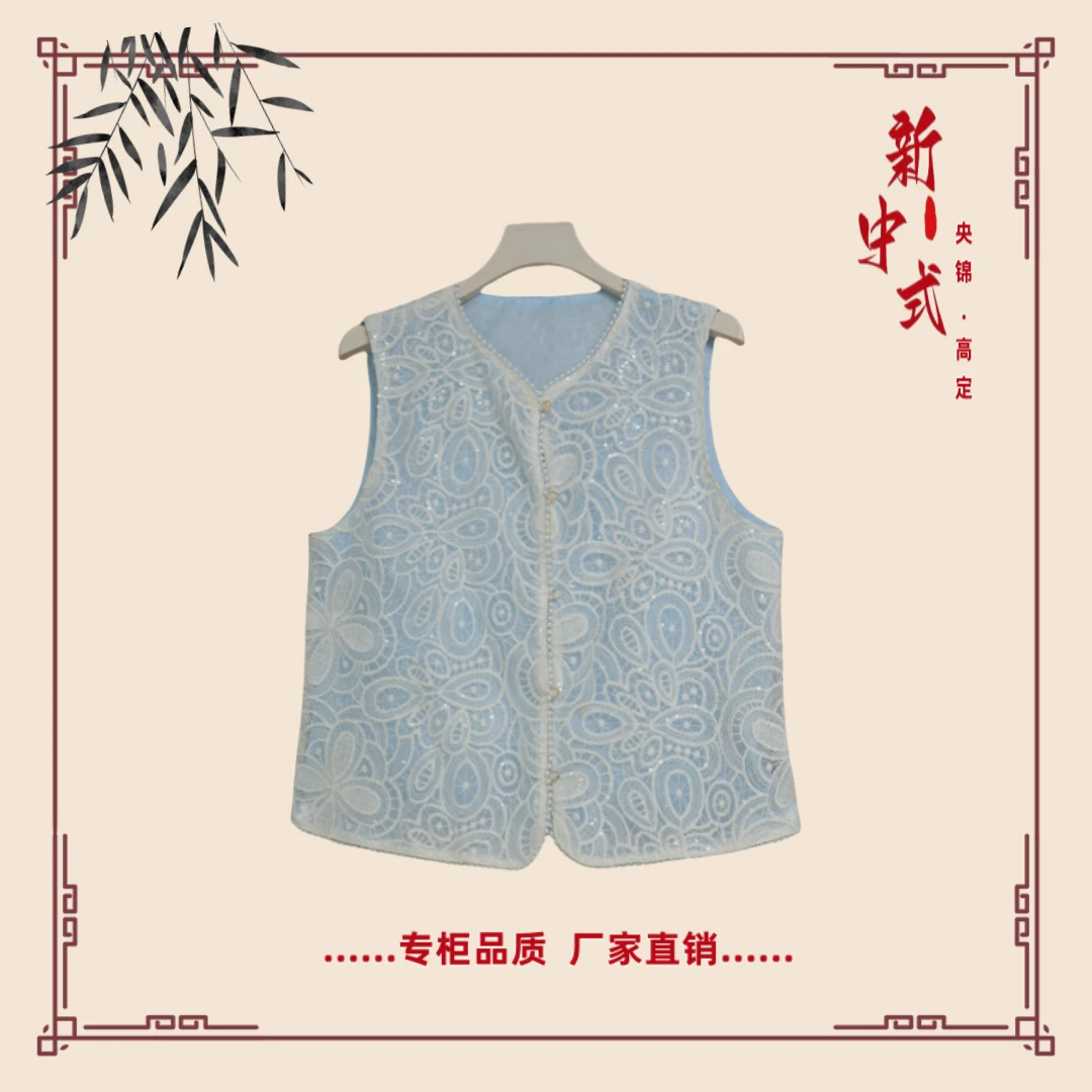 【织梦】夏季新款新中式国风文艺气质返潮复古国潮文化女士马夹