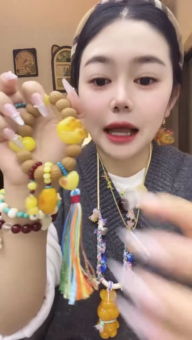 无合金熊北北时尚穿搭饰品