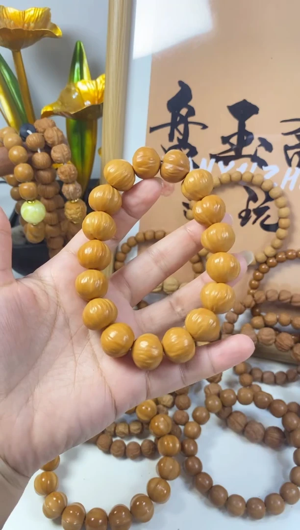 手串/手链核桃屁桃