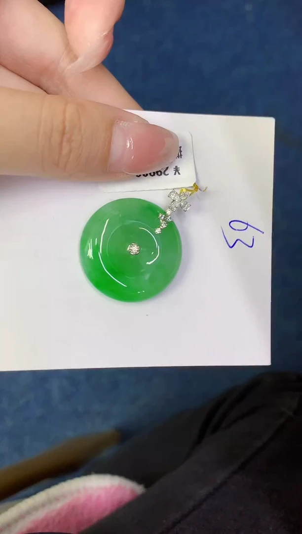 翡翠18K金镶嵌颈饰缅甸天然翡翠A货