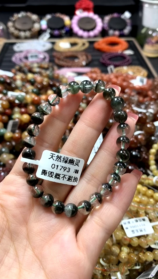 未镶嵌手链水晶7