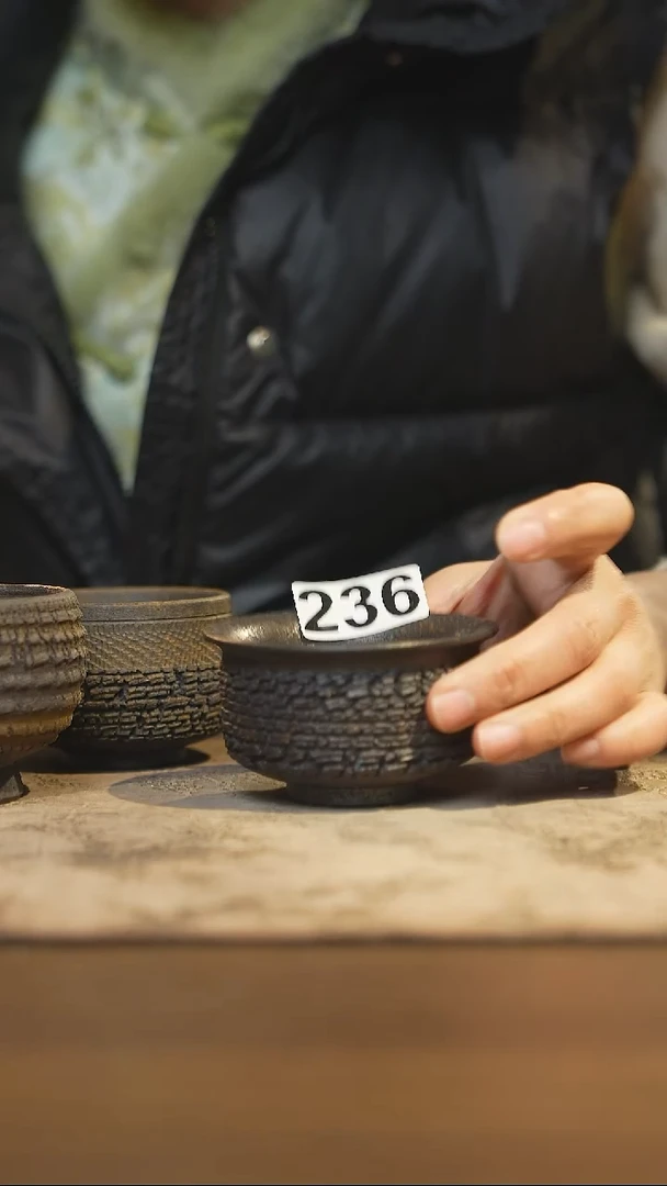 陶瓷茶器茶具主人杯236