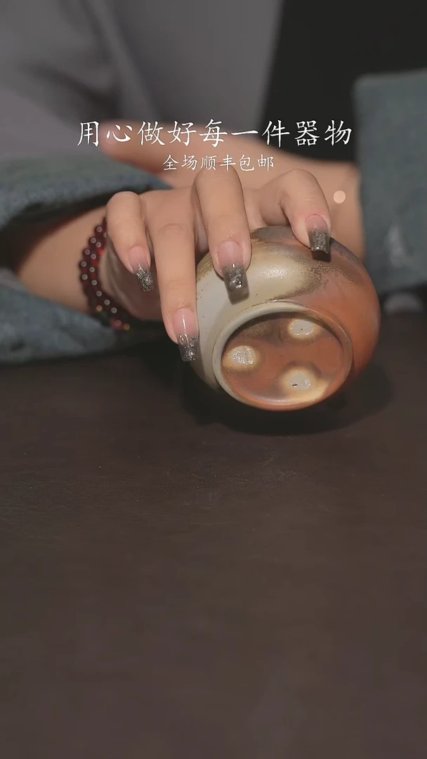 小龙堂不退不换77