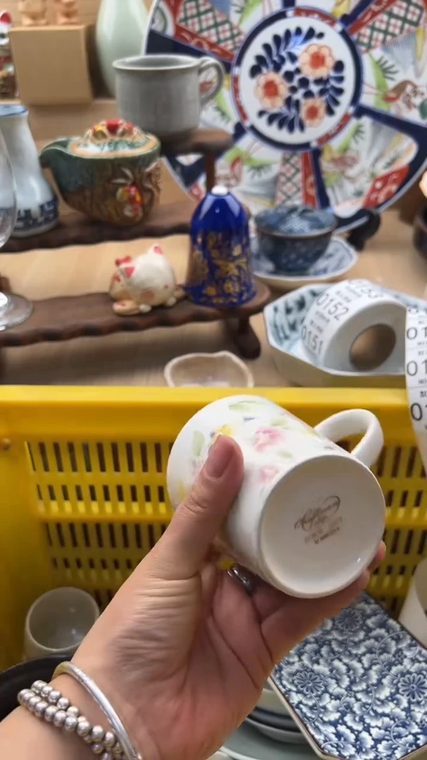 142默认微瑕，满20元包邮