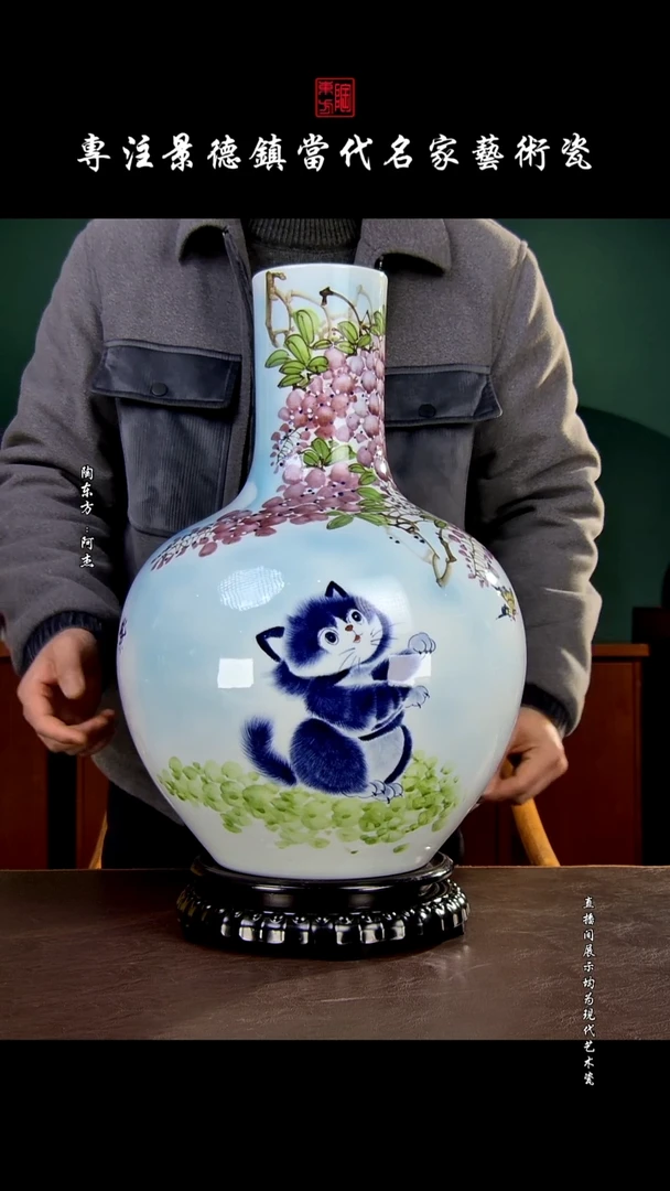 摆件景德镇陶东方现代艺术高端茶器花瓶摆件