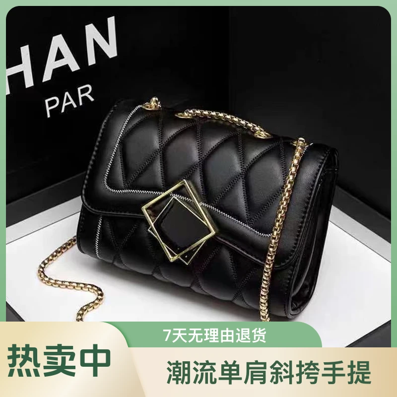 小香风菱格绣花链条包潮流单肩斜挎手提时尚高级包包女