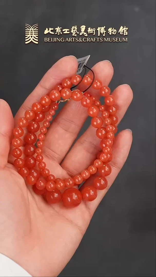 【闪购商品】南红玛瑙项链未镶嵌B0125GMD099樱桃红塔链