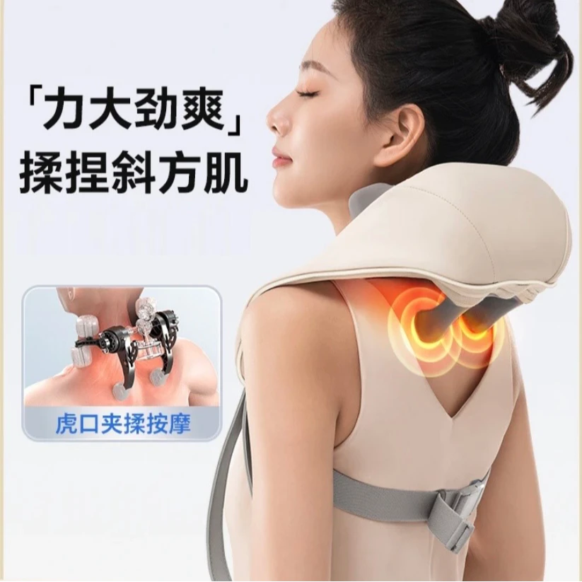 按摩枕颈椎按摩器肩颈按摩仪斜方肌按摩器肩部腰部腿部恒温热敷